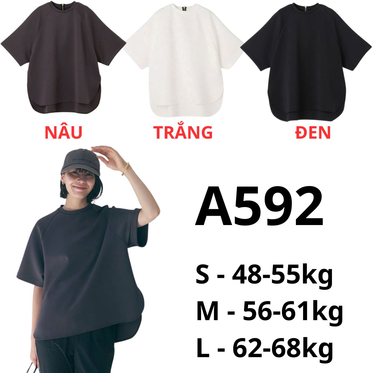 A592-Áo from rộng Nhật
