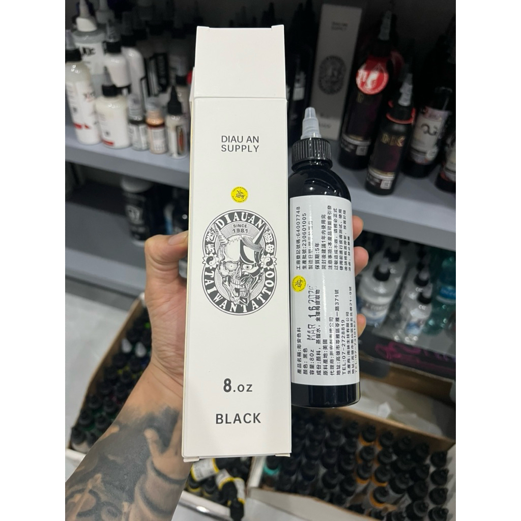 Mực xăm DIAUAN BLACK (8oz) chính hãng - Hàng mới về (HSD: 2030)_thumbnail_2
