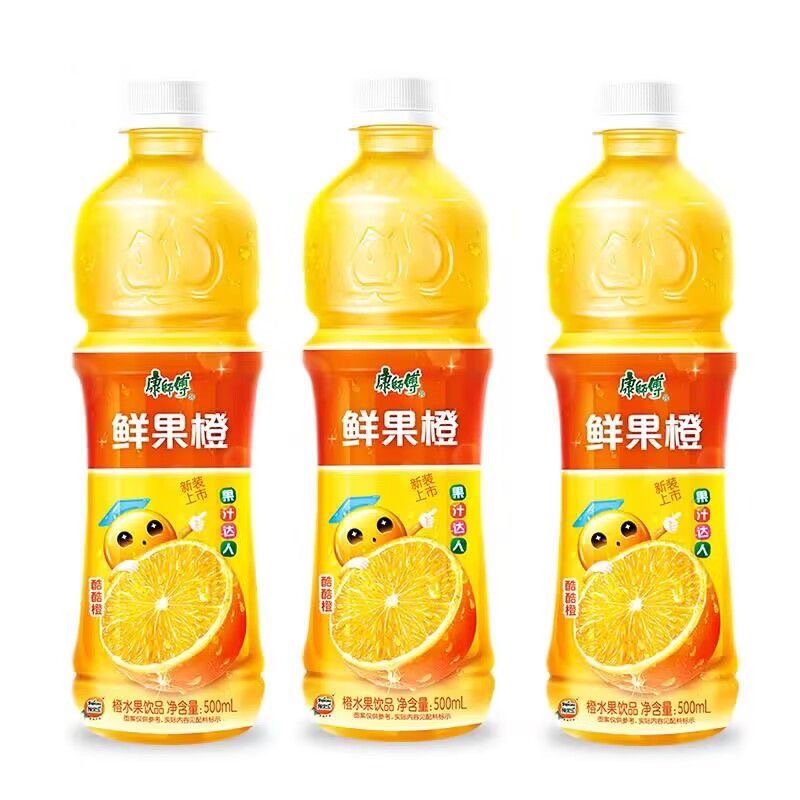 [Thùng 15 Chai] nước lê, đào, đài loan các vị, Loại 500ml, hiệu khang sư phụ, hàng chuẩn_thumbnail_13