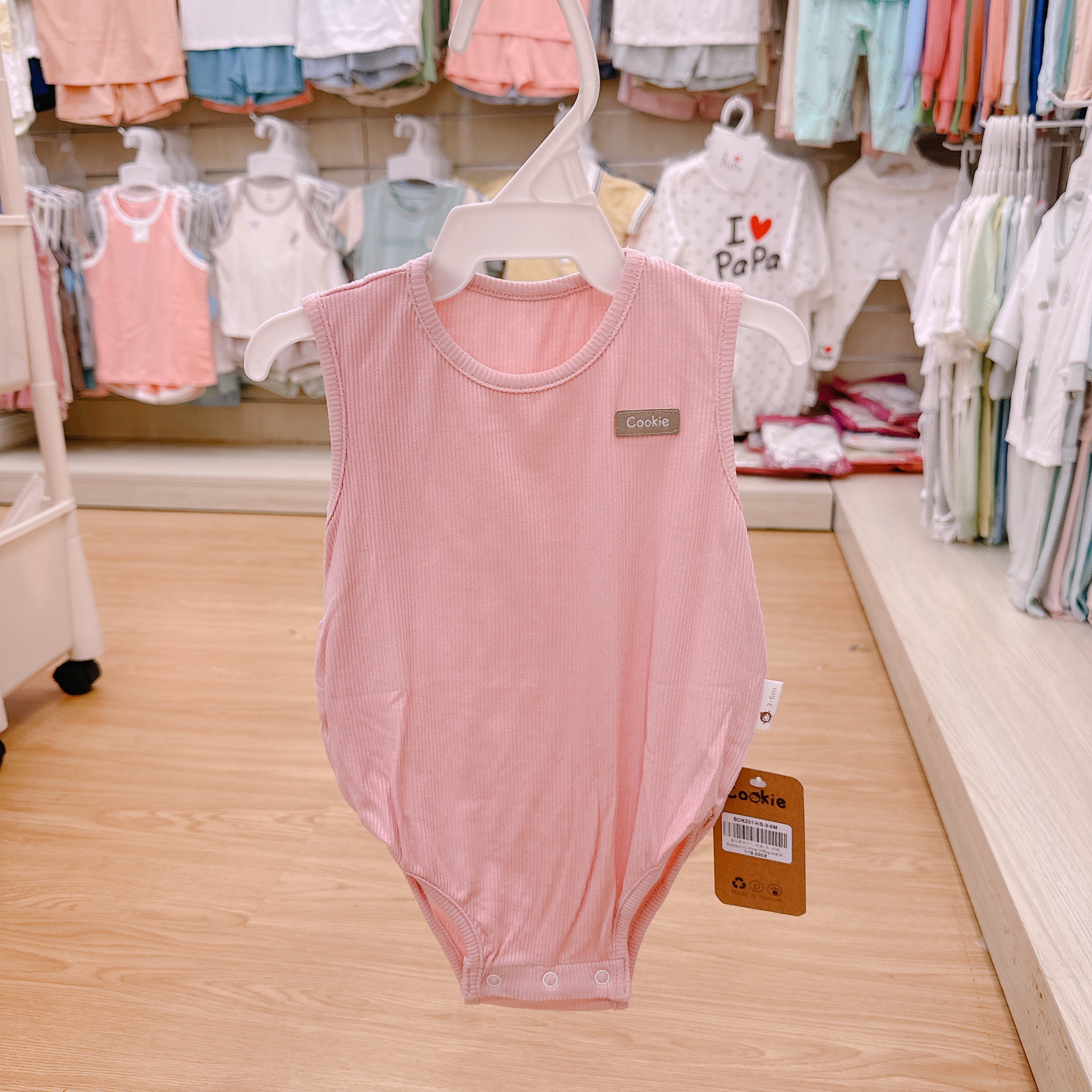 Body suit củ khoai COOKIE_thumbnail_3