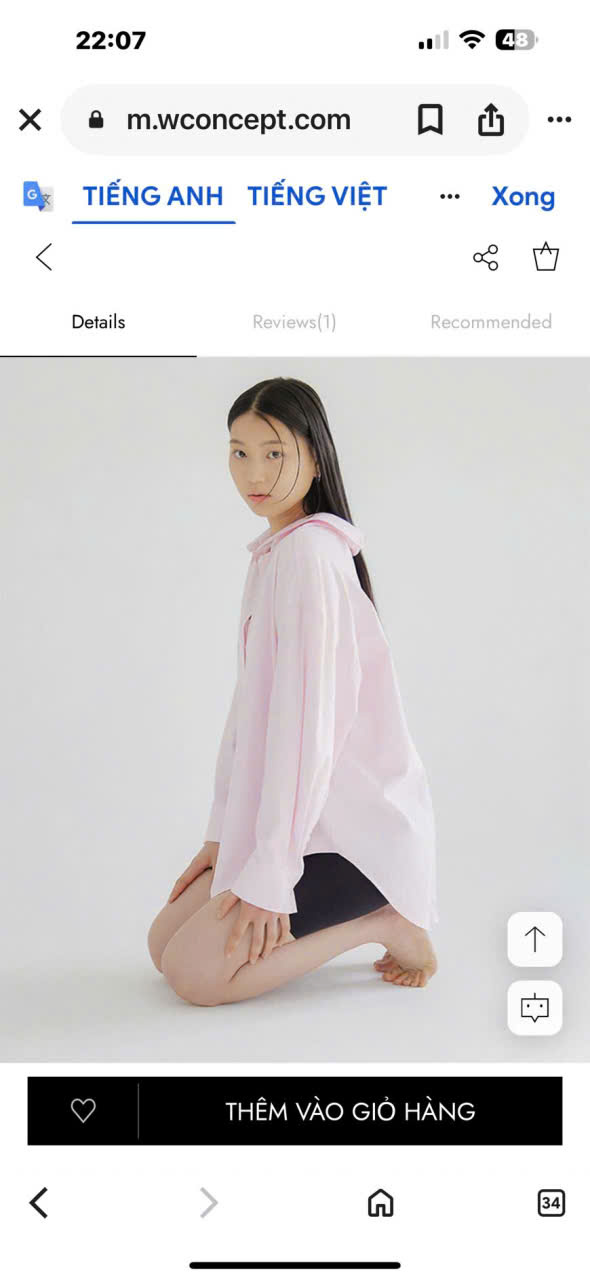 A89 AO NU SOMI_thumbnail_1