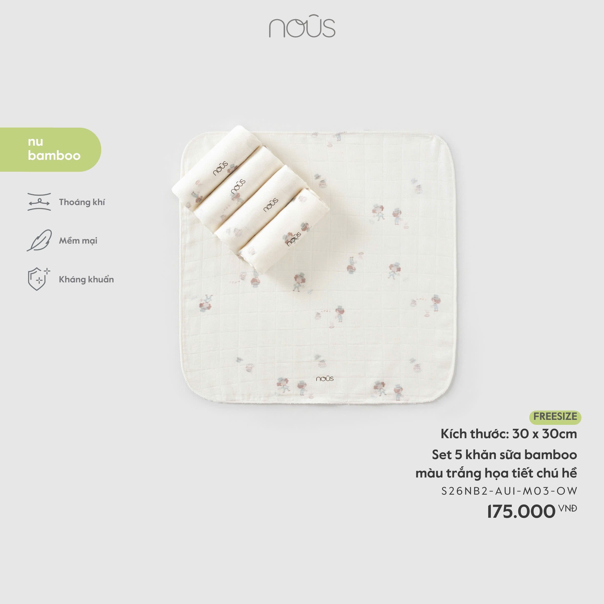 Hộp 5 khăn sữa Bamboo NOUS_thumbnail_11