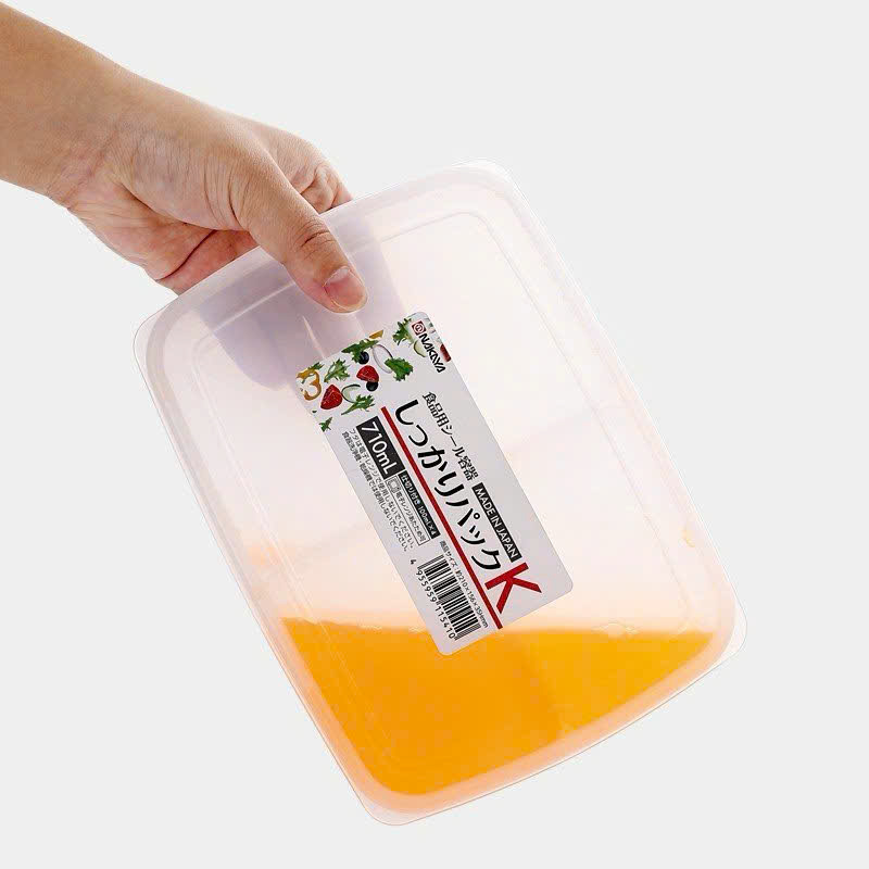 SET 3 HỘP NHỰA CHIA NGĂN 710ML NAKAYA NHẬT BẢN_thumbnail_12