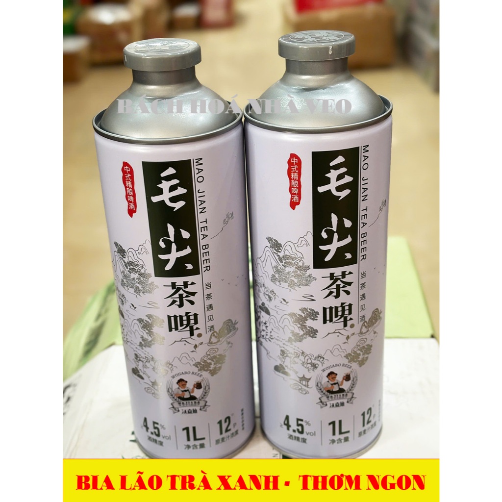 [Thùng] bia lão gia thiên nga các loại thơm ngon, bia trung quốc các loại hàng chuẩn, tự chọn các loại_thumbnail_3