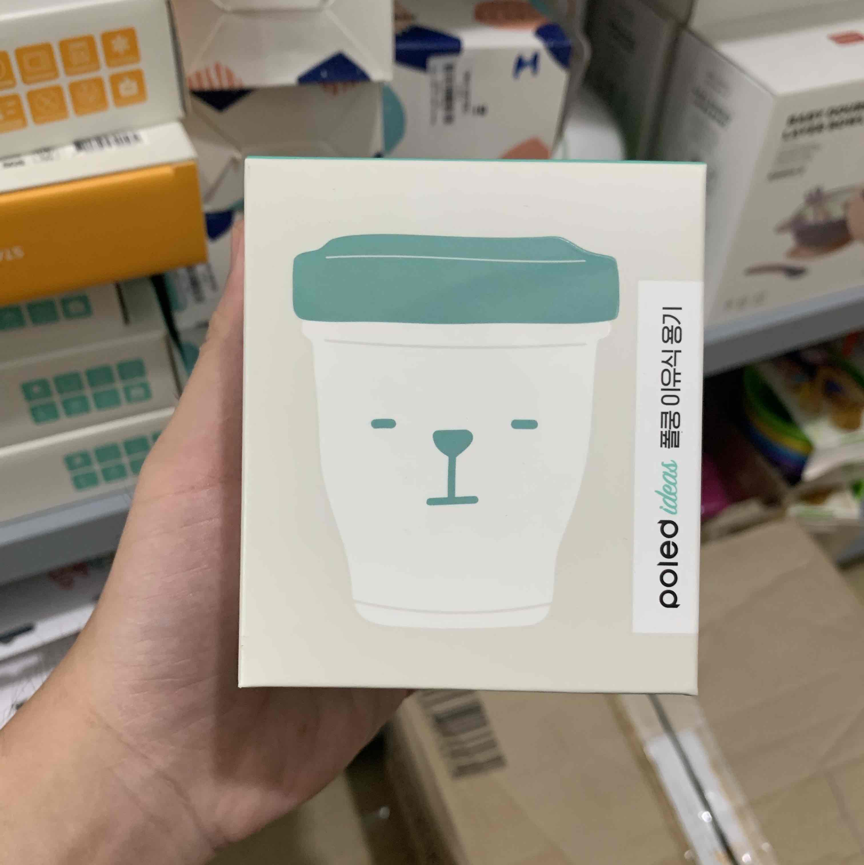 Cốc đựng thức ăn POLED 190ml