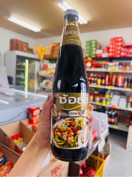 Dầu hào size to ( chai )