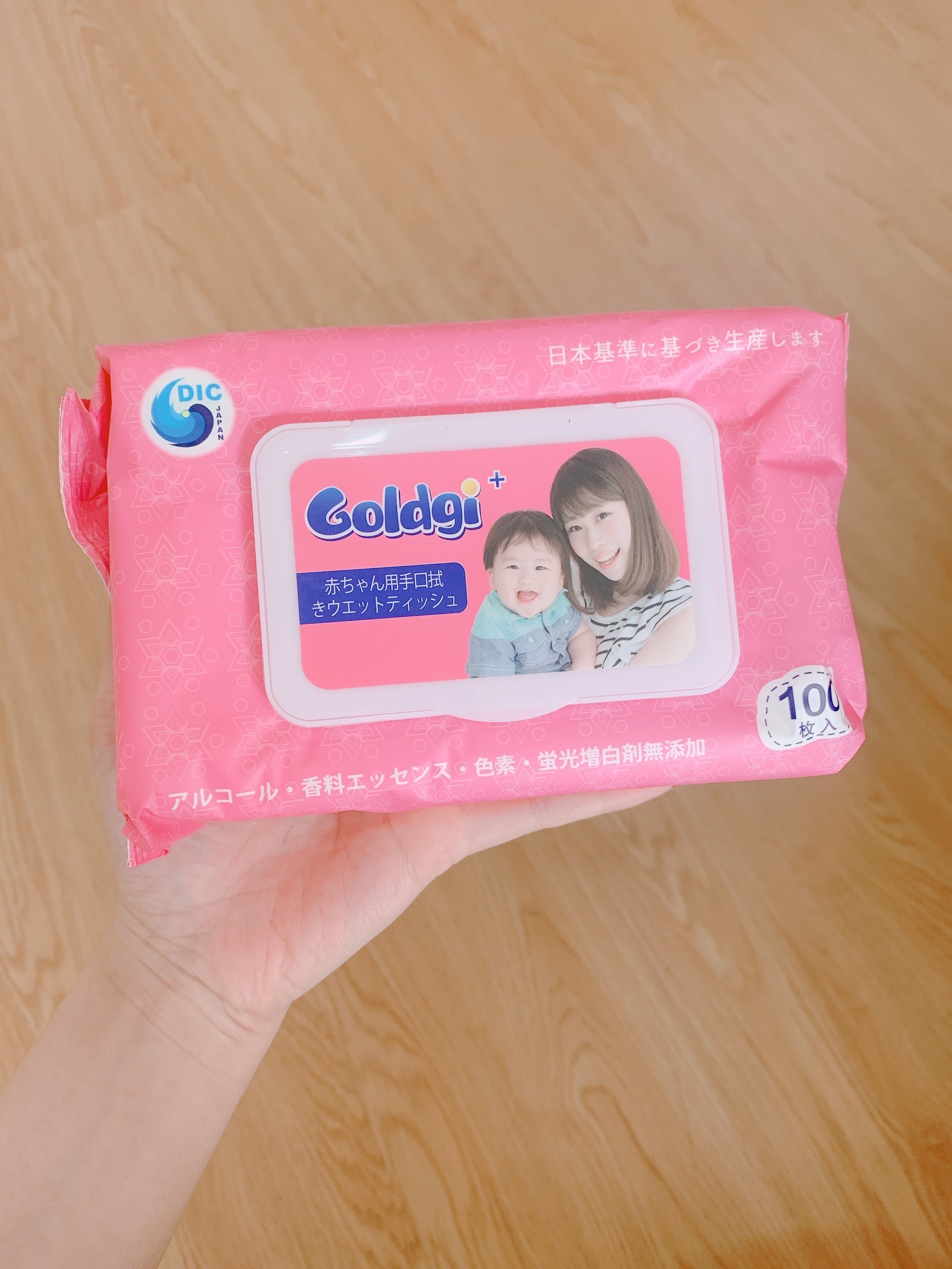 Quà tặng Goldgi_thumbnail_4