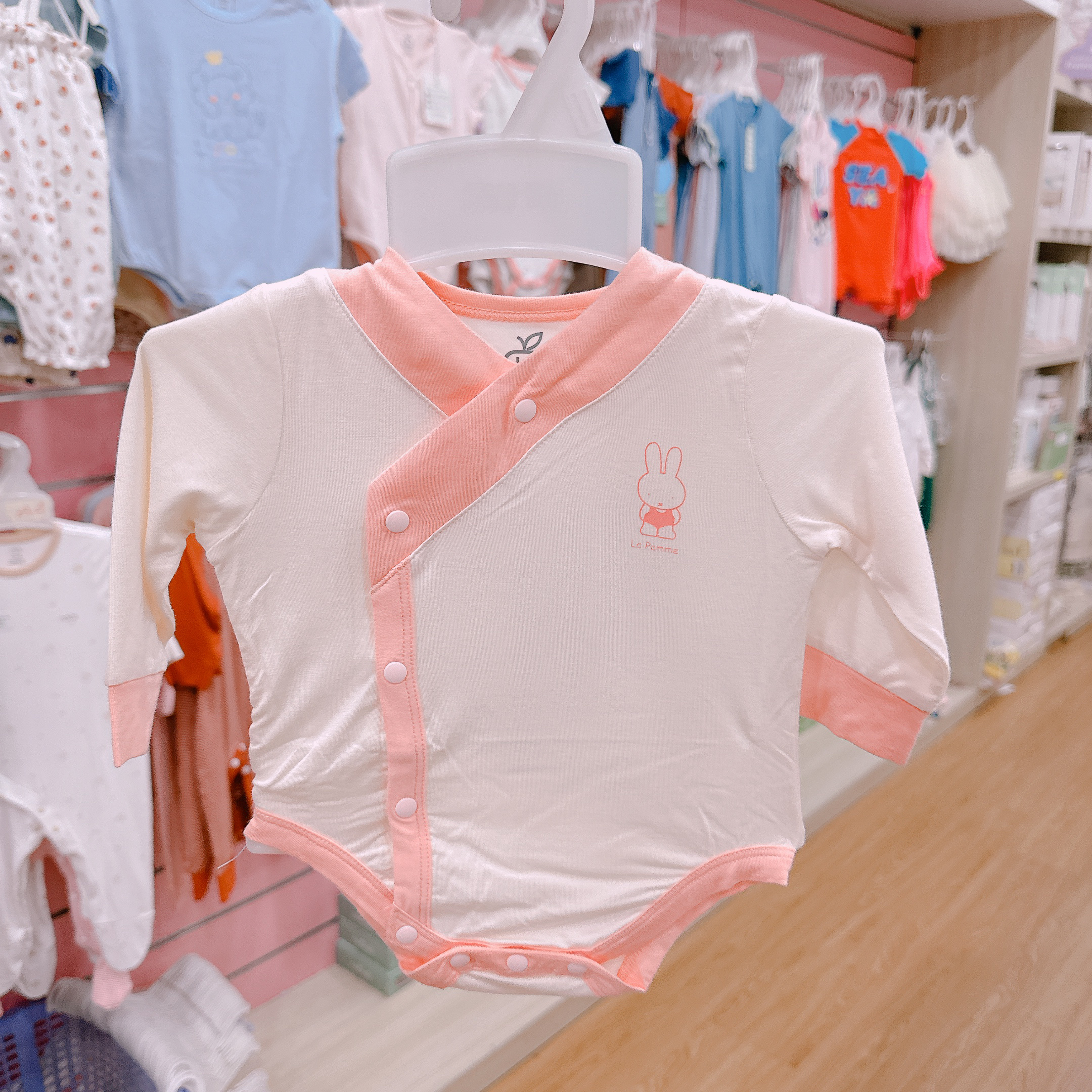 Body chip La Pomme (DÀI TAY)_thumbnail_2