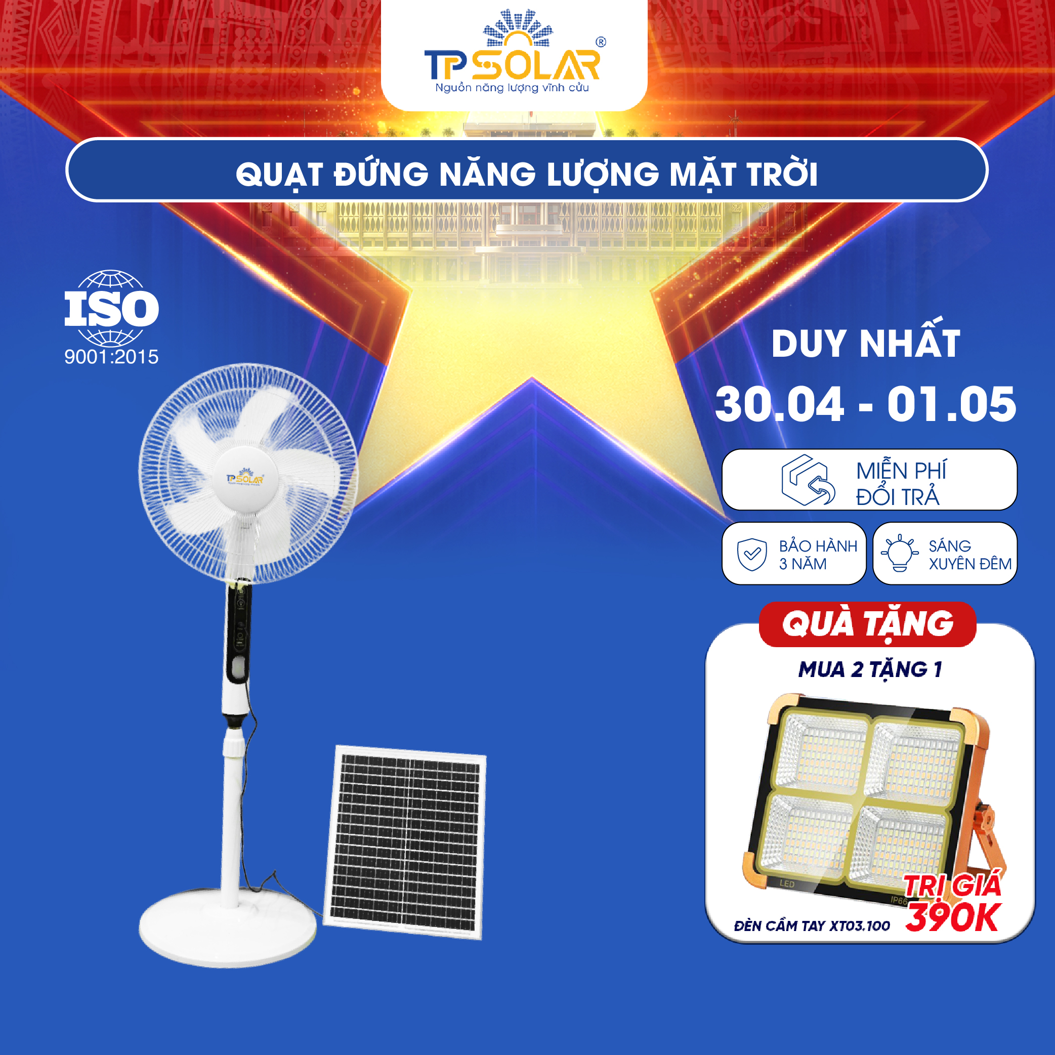 Quạt đứng năng lượng mặt trời_thumbnail_0