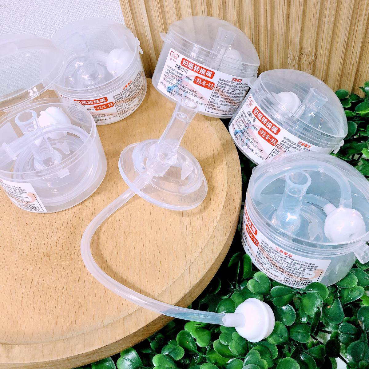 Bộ chuyển ống hút cho bình cổ rộng