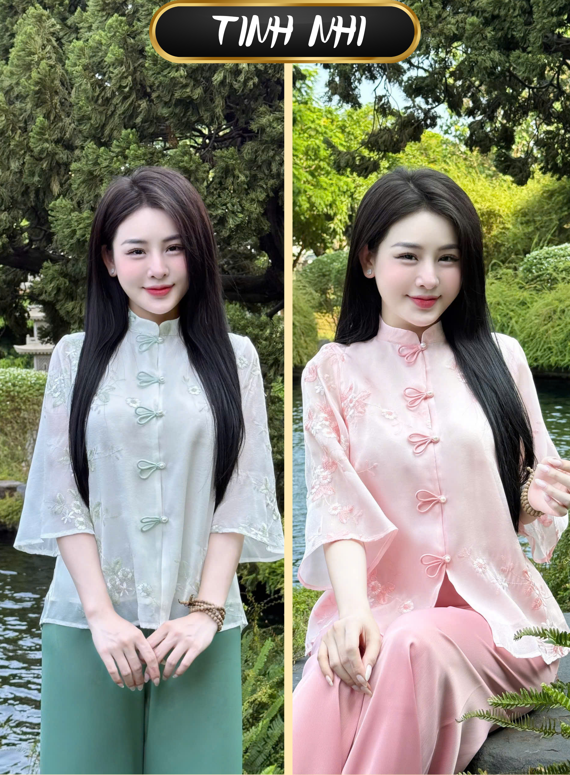 TINH NHI đồ lam PP305