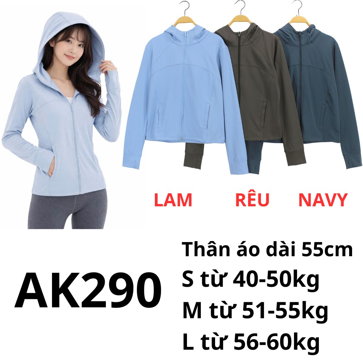 AK290 - Áo khoác Uni