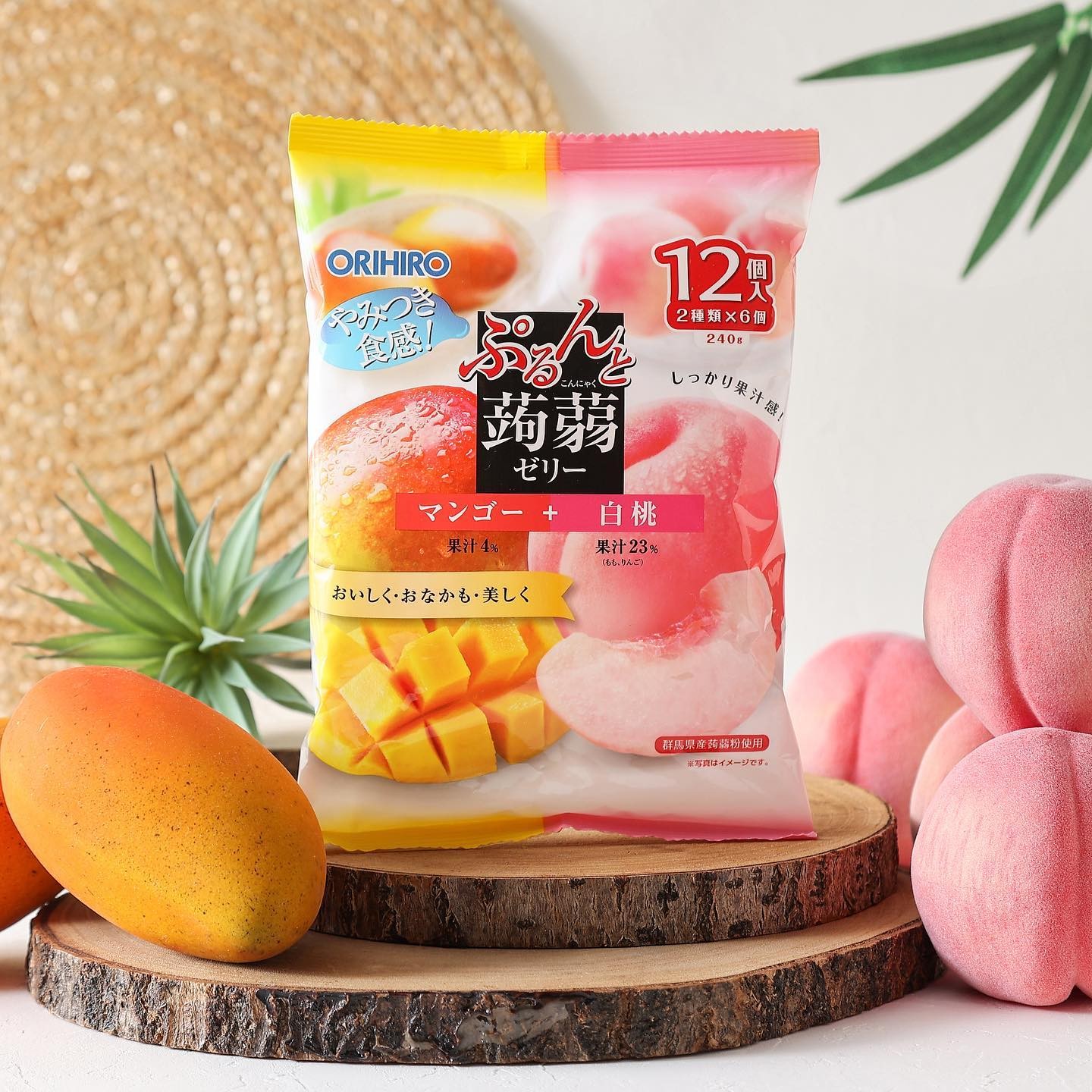 SET 2 TÚI THẠCH TRÁI CÂY ORIHIRO_thumbnail_3