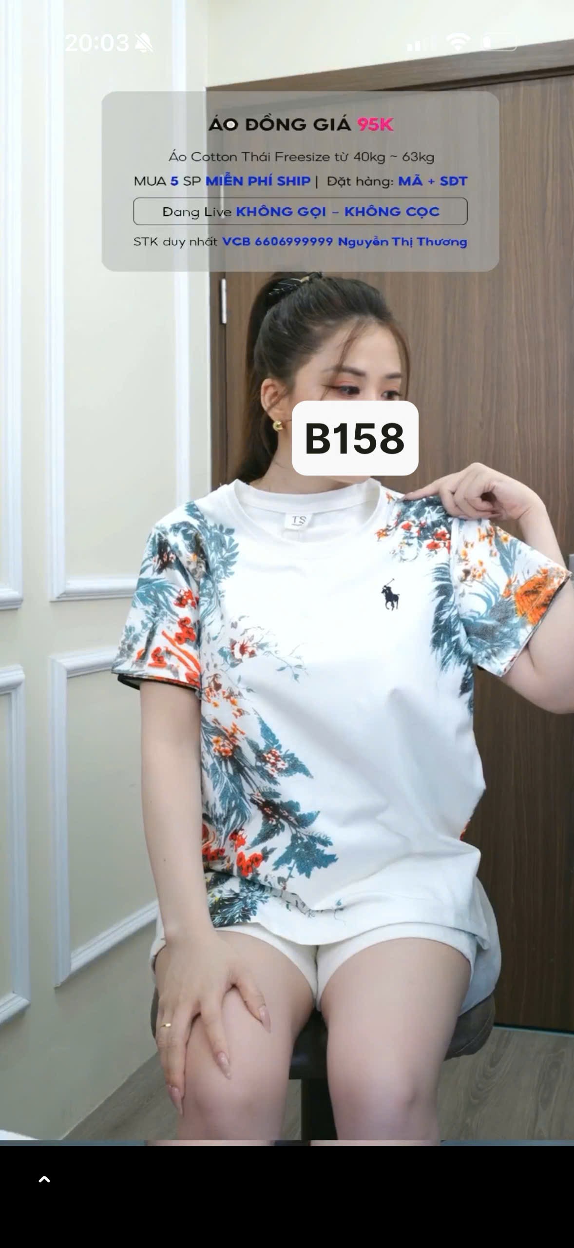 B_thumbnail_72
