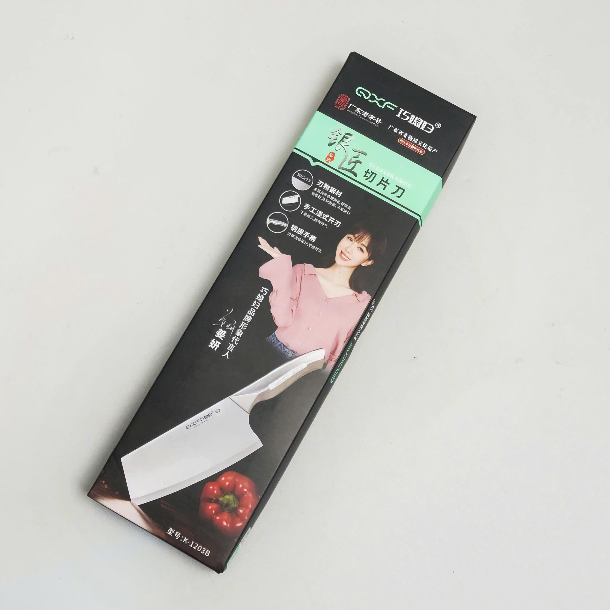 DAO NHÀ BẾP QXF