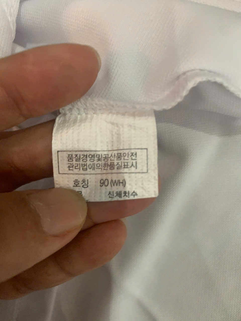 A518 AO NU LOI NHE (L6-2)_thumbnail_6