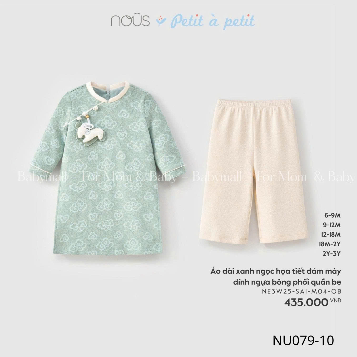 Nous BST Tết 2026_thumbnail_9