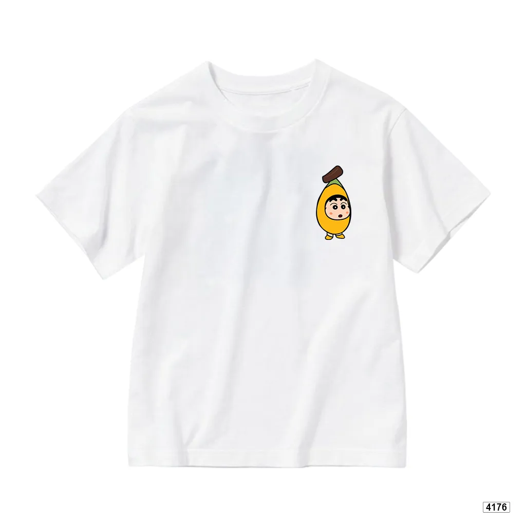Áo thun bé trai Shiin chuối cute Kado 4176_thumbnail_7