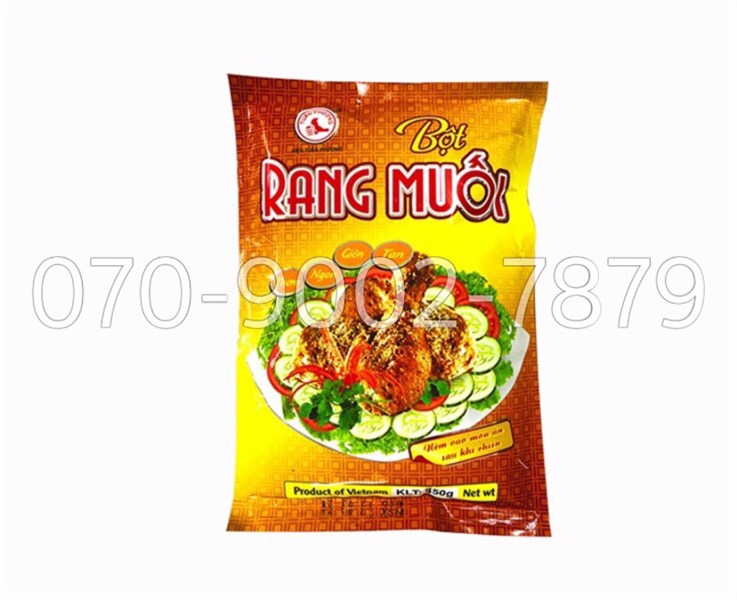 Bột gà rang muối ( gói )