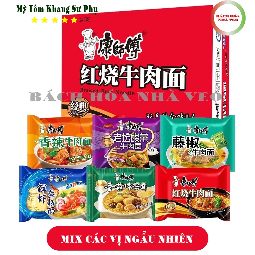 1 Thùng mì trung (thùng 24 gói mix  10-15 vị ) Mix ngẫu nhiên, mỳ tôm Trung Quốc Siêu Ngon, Date mới