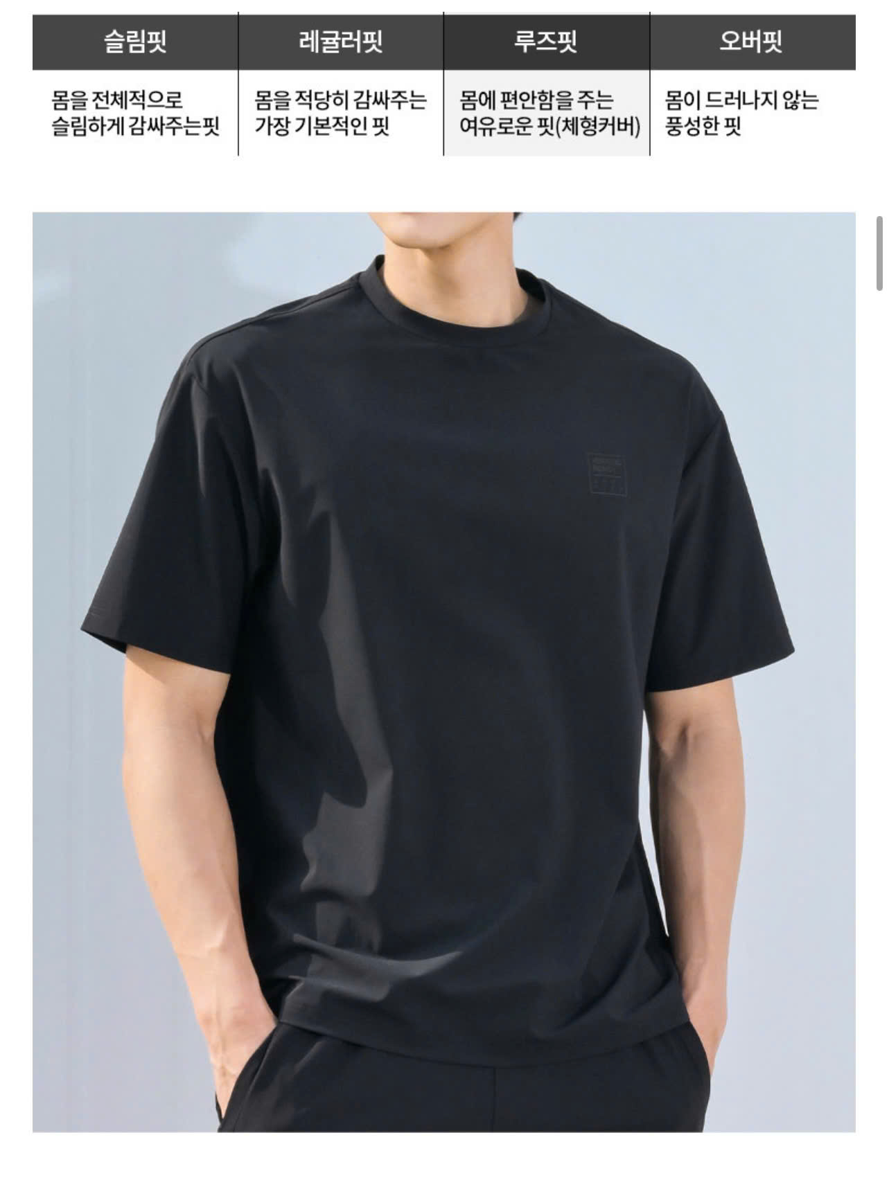 A332 AO UNISEX (L6-2)_thumbnail_14