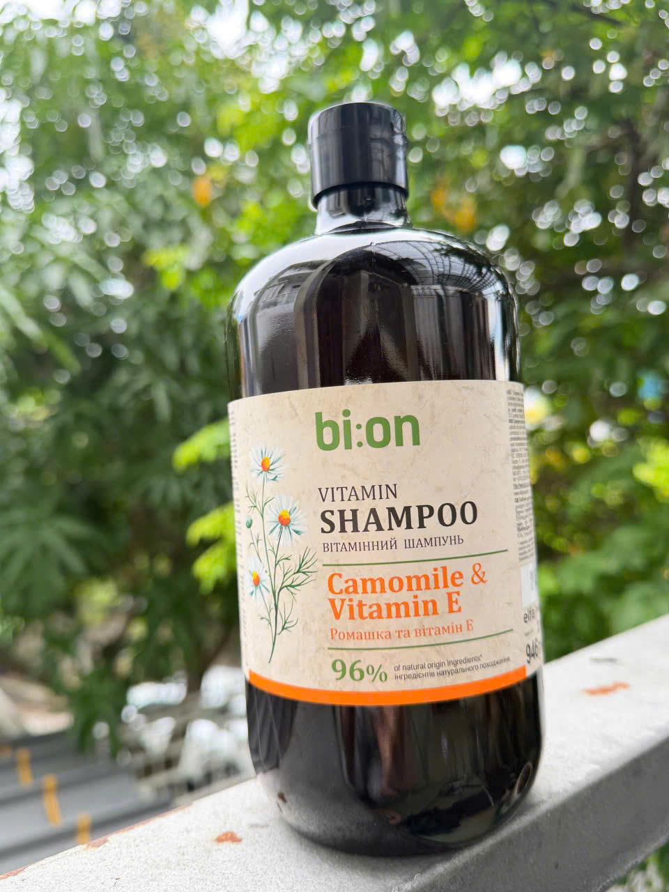 DẦU GỘI BIO NATURELL_thumbnail_4