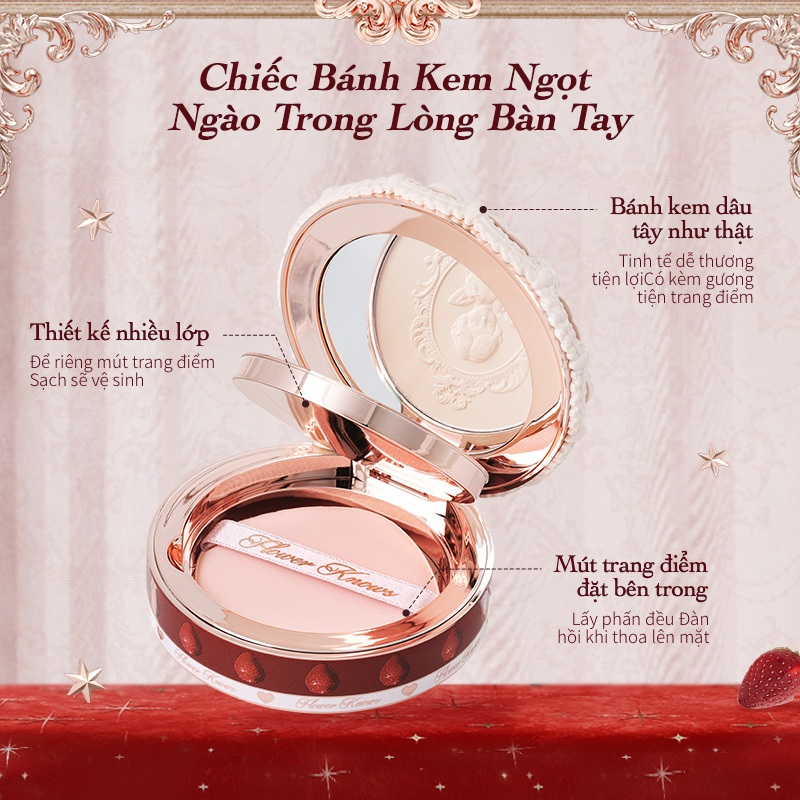 [FLOWER KNOWS] Phấn phủ nén Flower Knows Strawberry Cupid 9.5g