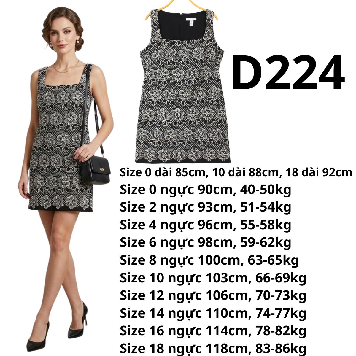 D224- Đầm suông