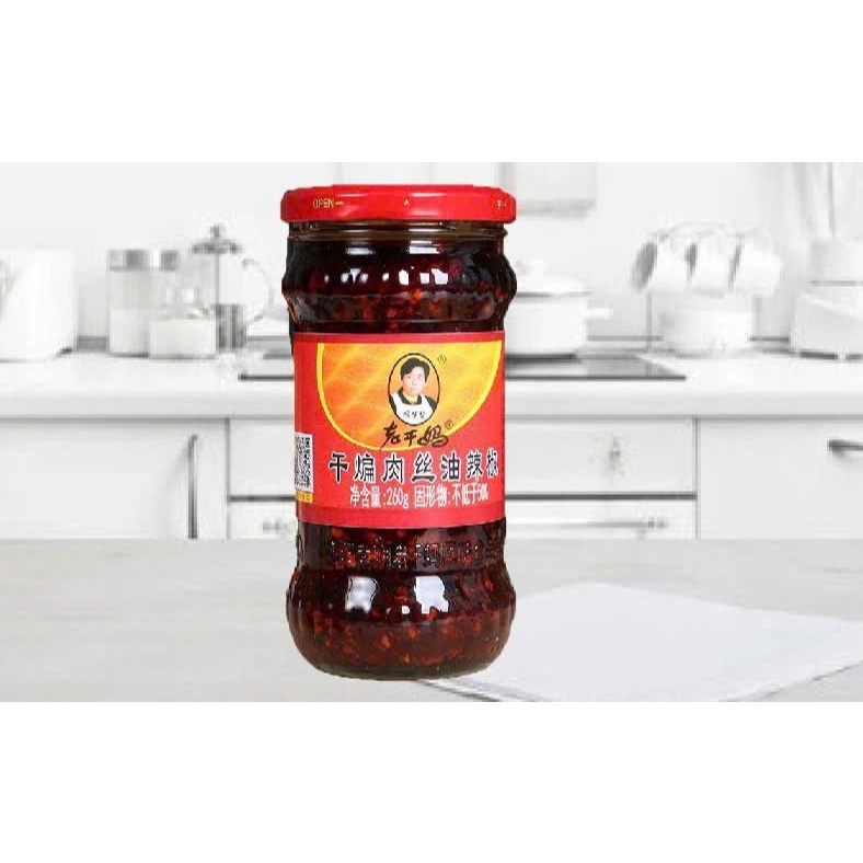 Ớt Chưng Dầu Tàu Xì Laoganma Các Vị, ớt trưng hồ nam, ớt trưng trung quốc ngon_thumbnail_4