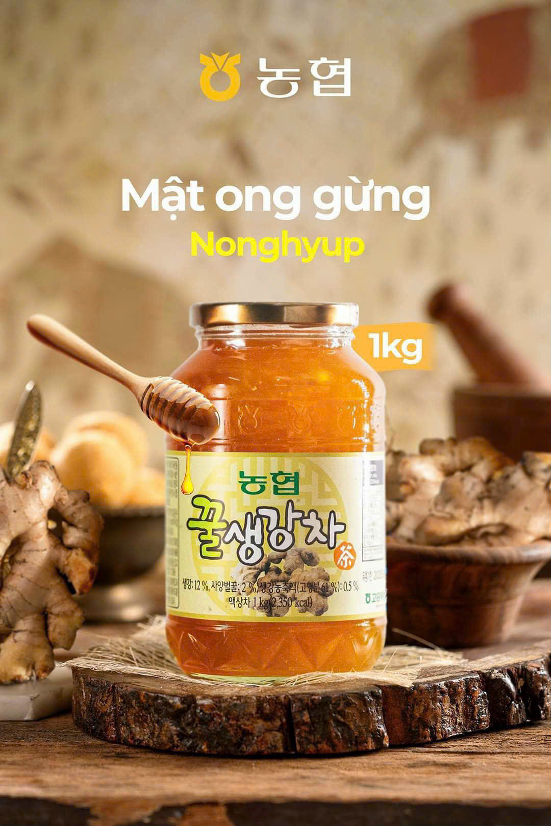 HỦ GỪNG MẬT ONG NONGHYUP