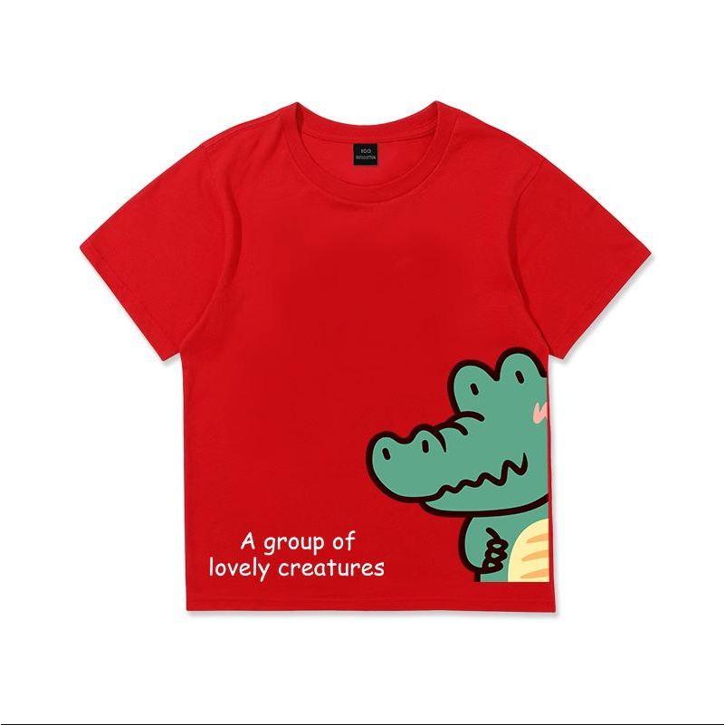 [XẢ KHO SIZE 160] Áo phông cho bé trai chất liệu thun cotton mềm mát từ 35-40kg - Loza Kids XA00011_thumbnail_0