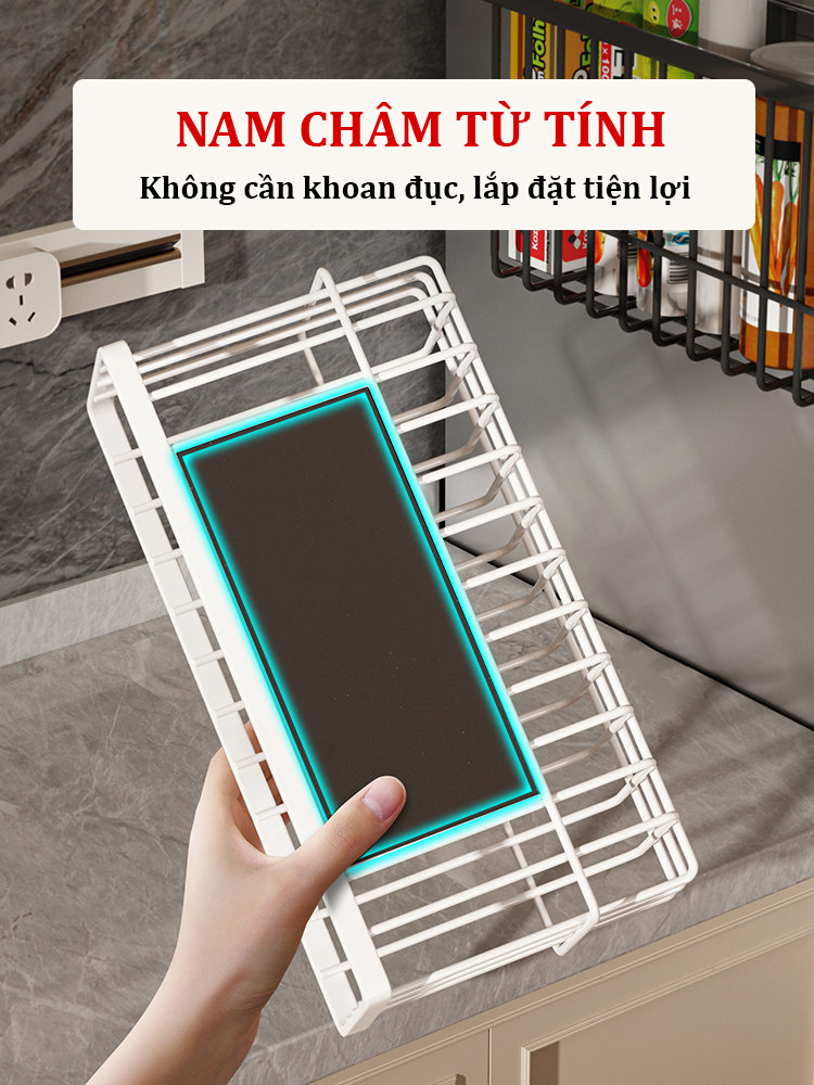 Giỏ Đựng Đồ Nam Châm Đa Năng_thumbnail_7