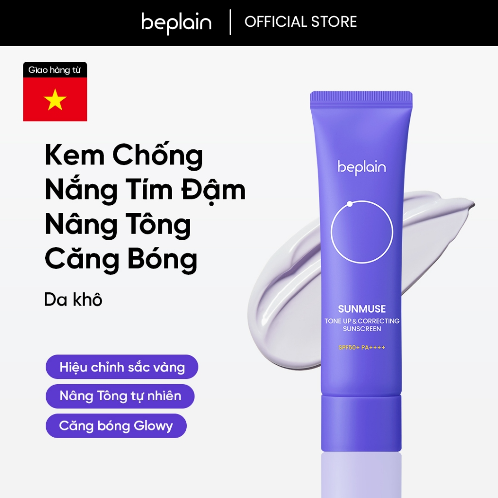 Tím Đậm