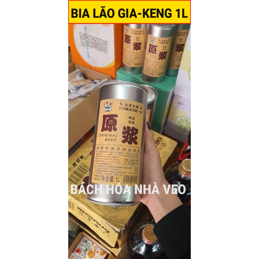 [Thùng 12 Keng] Bia Lão Gia Keng 1 Lít và 2 Lít, Bia Thơm Ngon, Hàng Chuẩn Date Mới