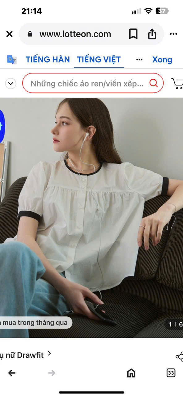 A593 - Áo kiểu_thumbnail_3