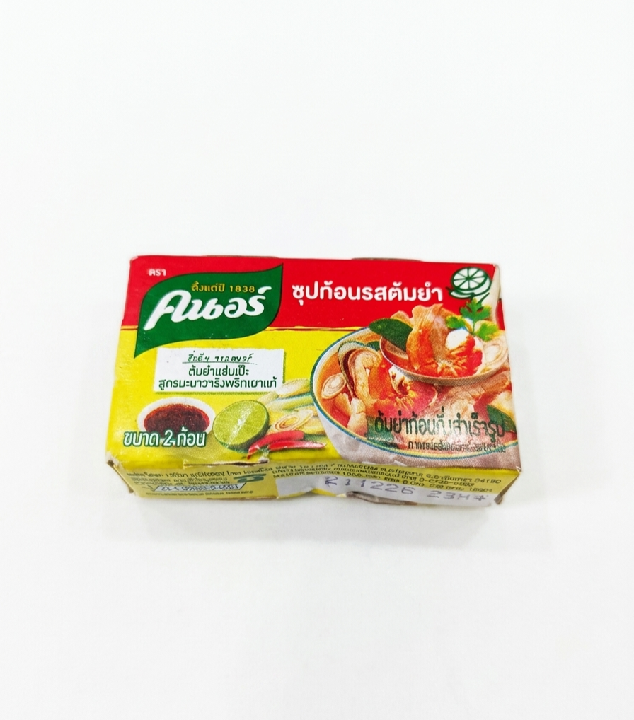 Knorr တုံယမ်းခဲ