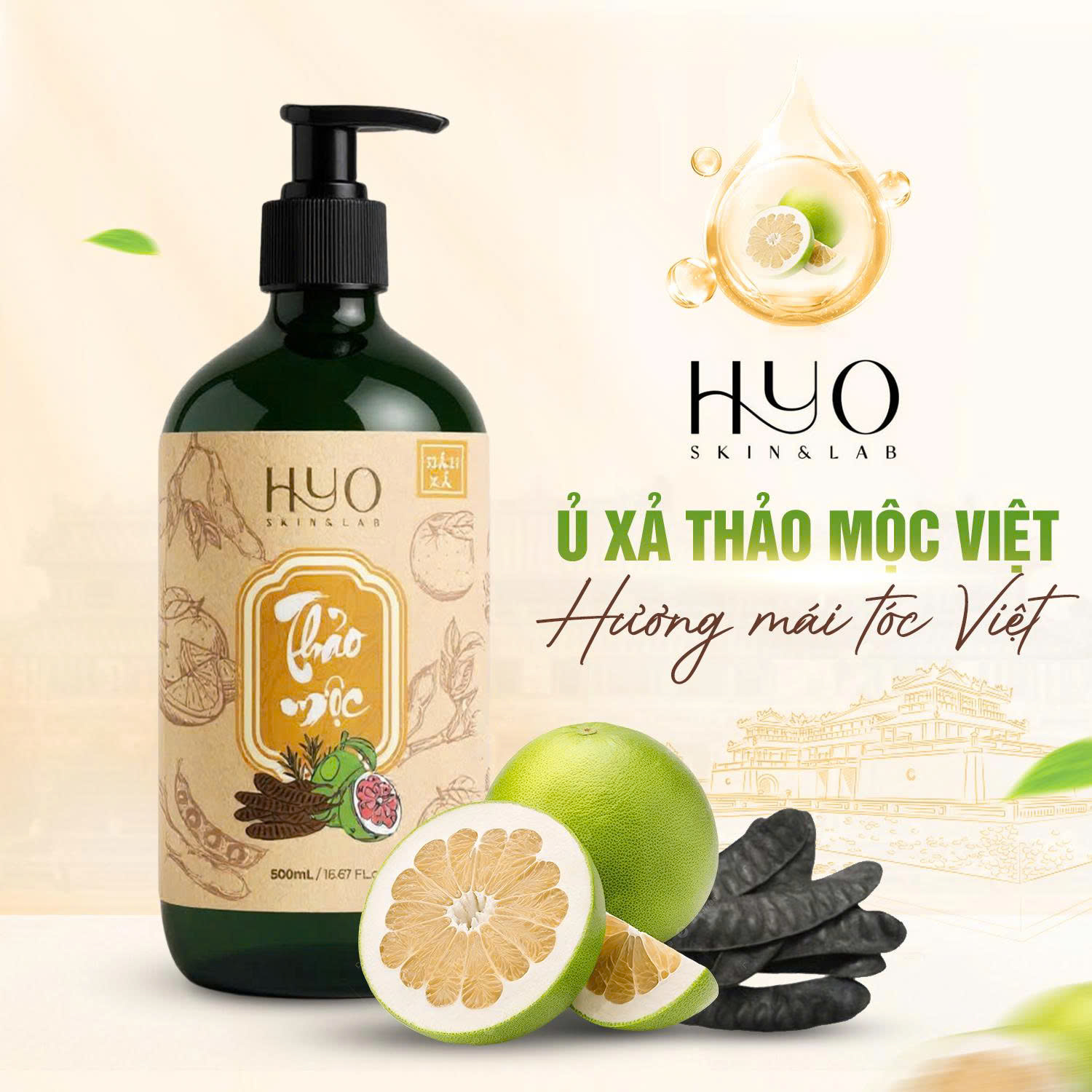 [A88] DẦU XẢ THẢO MỘC 500ML - HYO SKIN & LAB_thumbnail_2