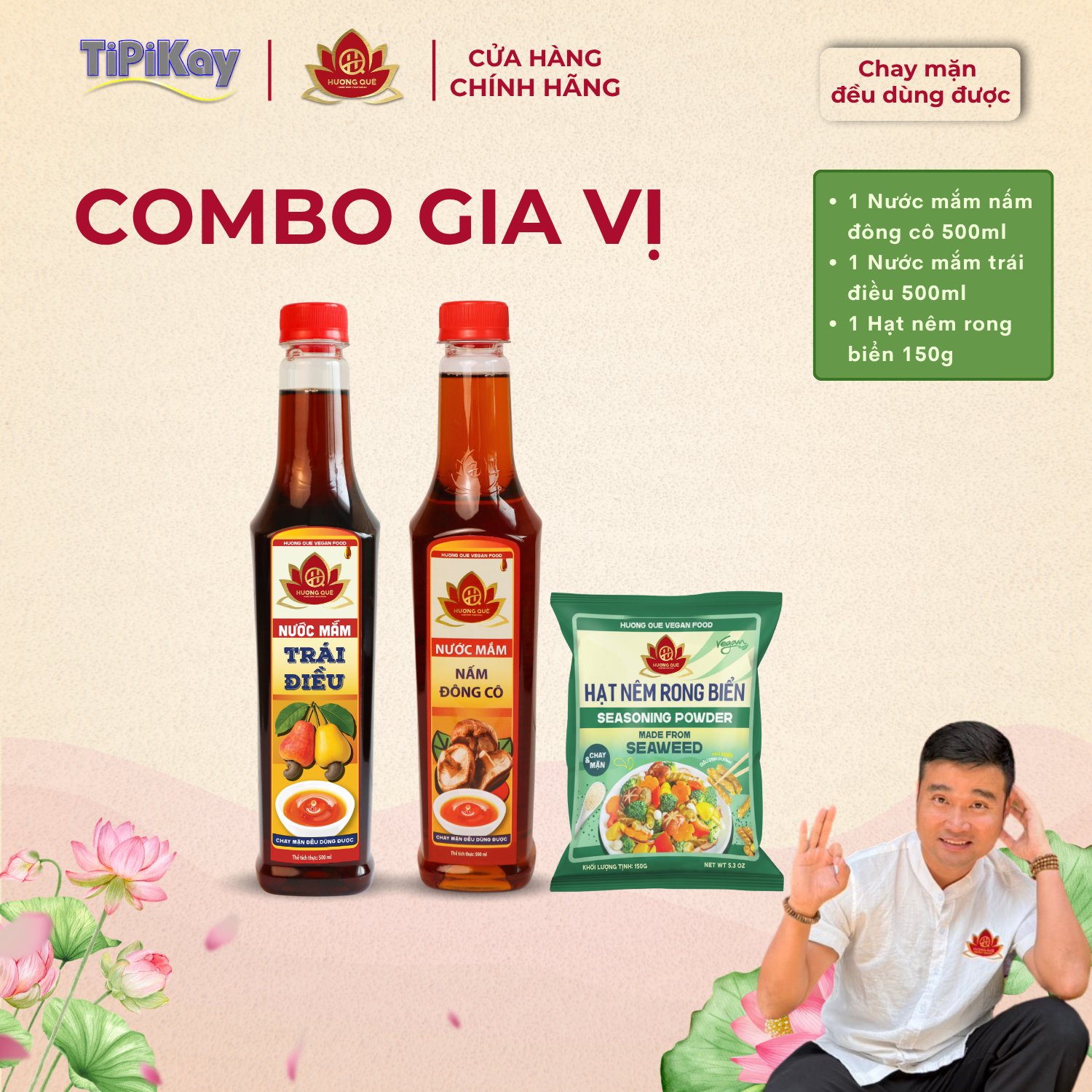[Combo 3 món] 1 Nước Mắm Trái Điều 500ml + 1 Nước Mắm Đông Cô 500ml + 1 Hạt Nêm Rong Biển 150g CBTP-TDDCHN