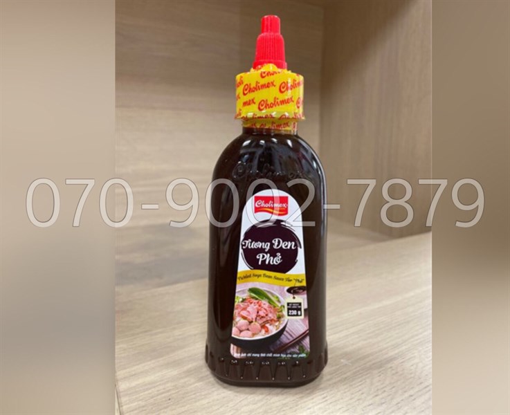 Tương đen ăn phở Cholimex ( chai )