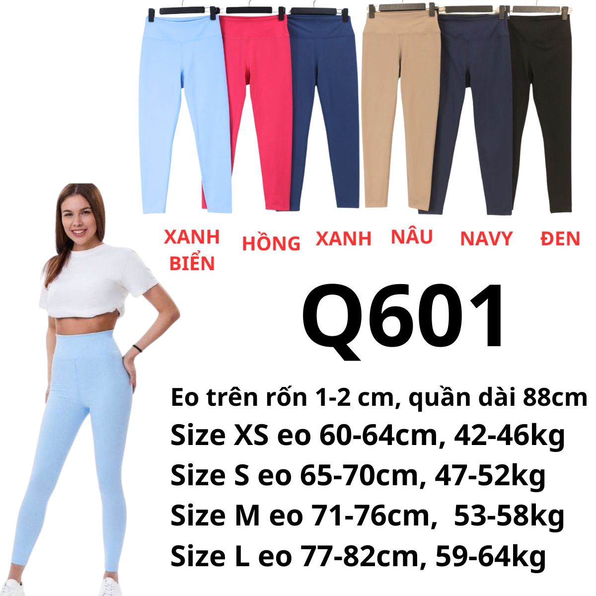 Q601- QUẦN TẬP DÀI