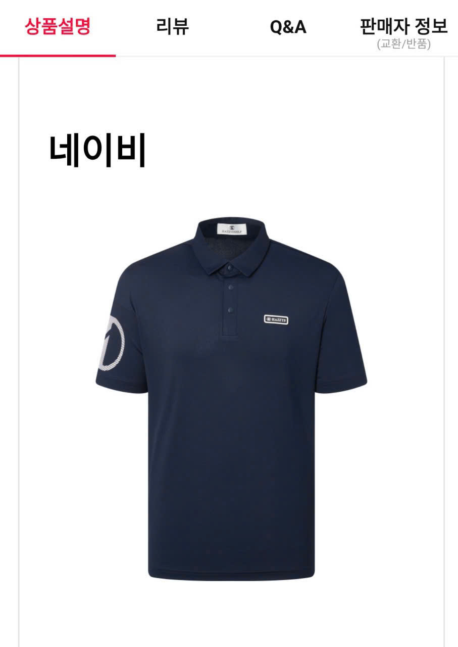 86  ÁO POLO NAM HAZZYS GOLF 4 MÀU_thumbnail_3