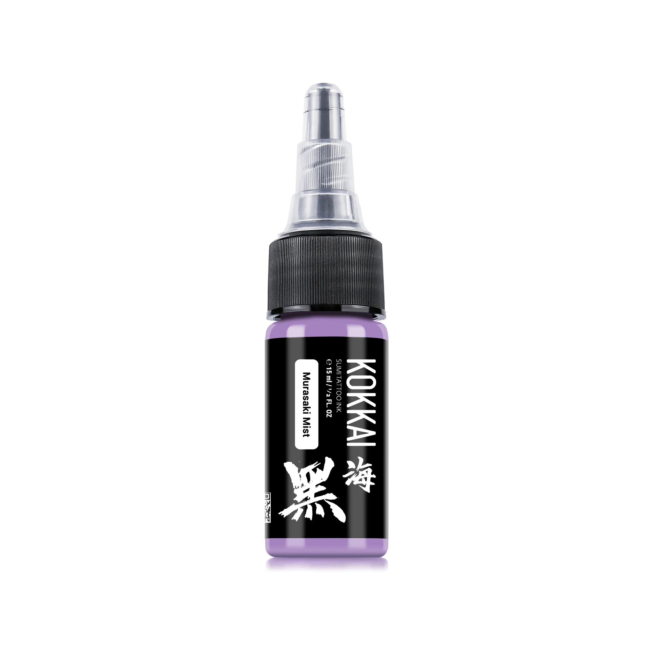 Kokkai Ink - Murasaki Mist