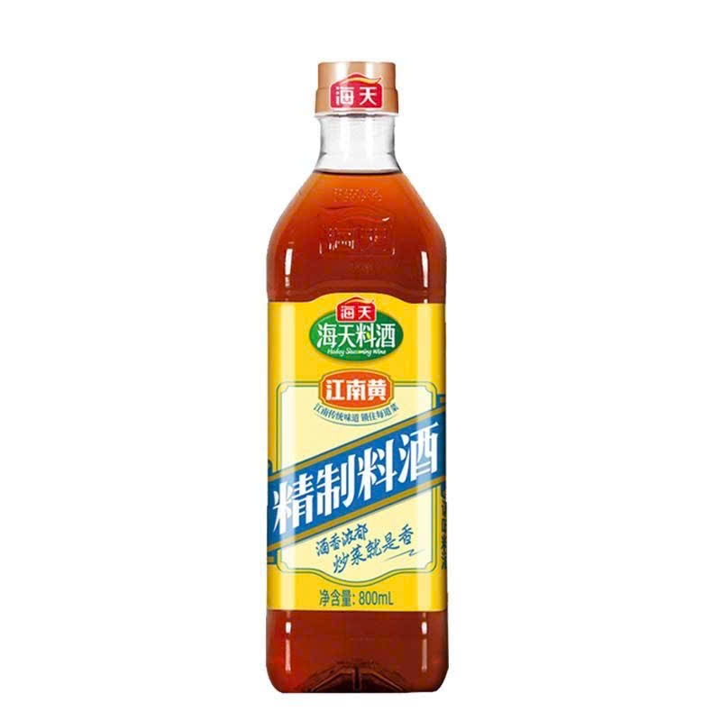 Rượu nấu ăn, rượu xào nấu hiệu hải thiên chai 800ml, hàng chuẩn_thumbnail_3