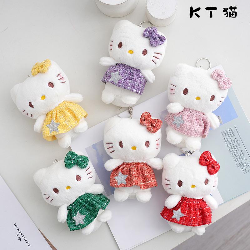 Móc Khoá Kitty Nhồi Bông Đáng Yêu - Phụ Kiện Trang Trí Dễ Thương Cho Bạn PK020_thumbnail_4