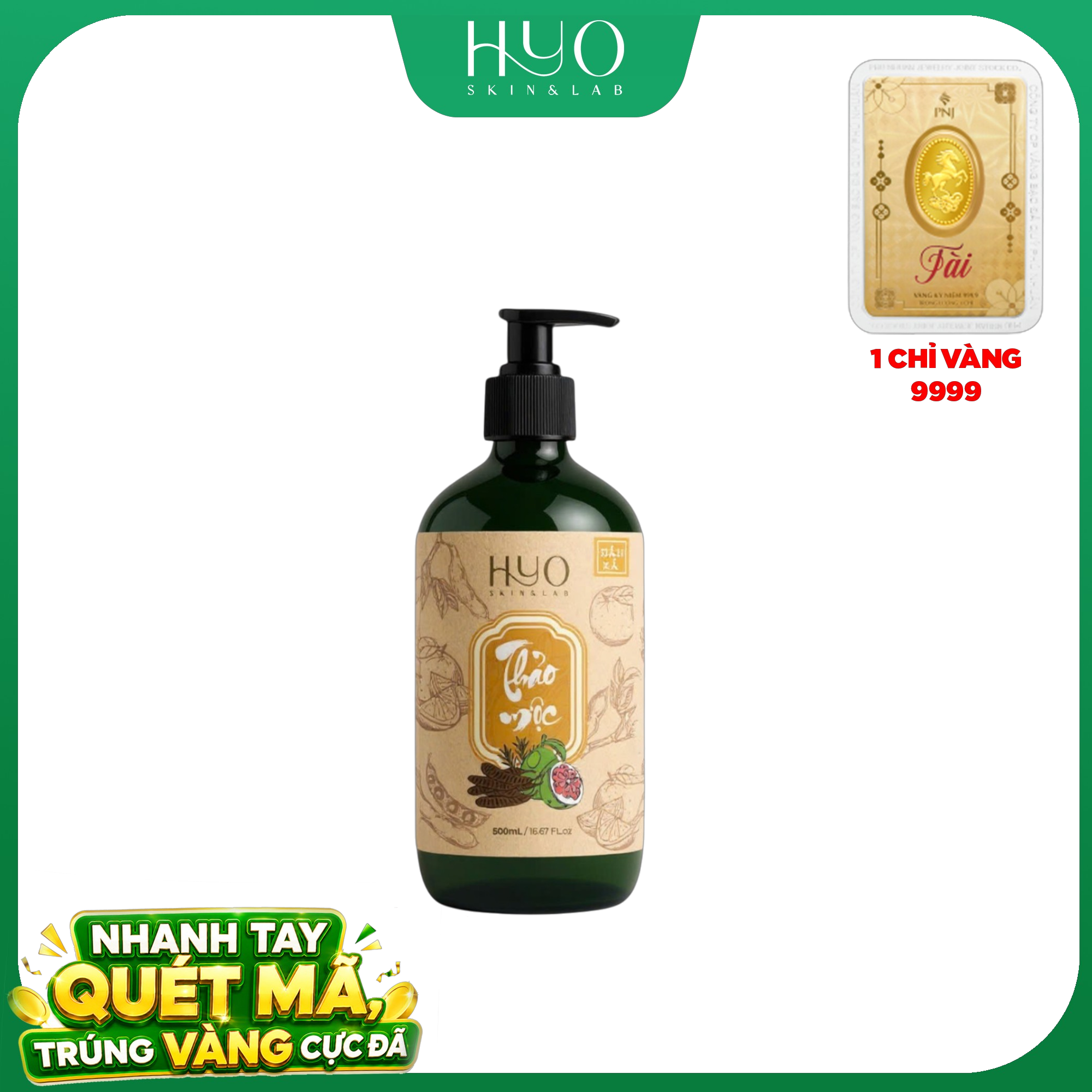 [A88] DẦU XẢ THẢO MỘC 500ML - HYO SKIN & LAB