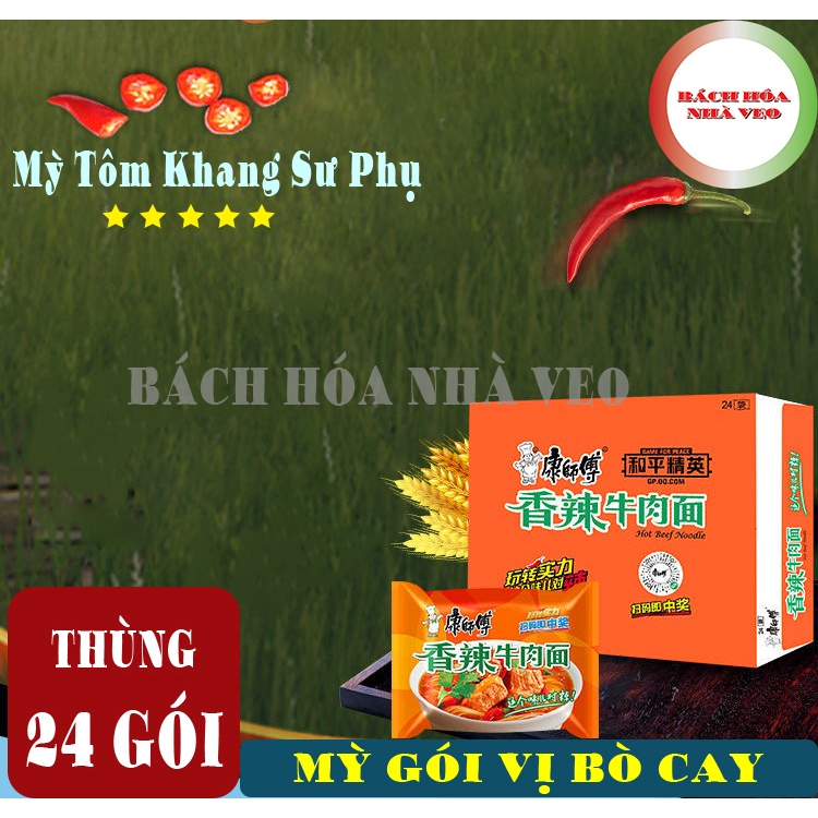 [Thùng 24 Gói] Mì Tôm trung quốc - hiệu Khang Sư Phụ - vị BÒ CAY, 𝐅𝐫𝐞𝐞 𝐒𝐡𝐢𝐩 , Hàng Chuẩn, Date Mới_thumbnail_3