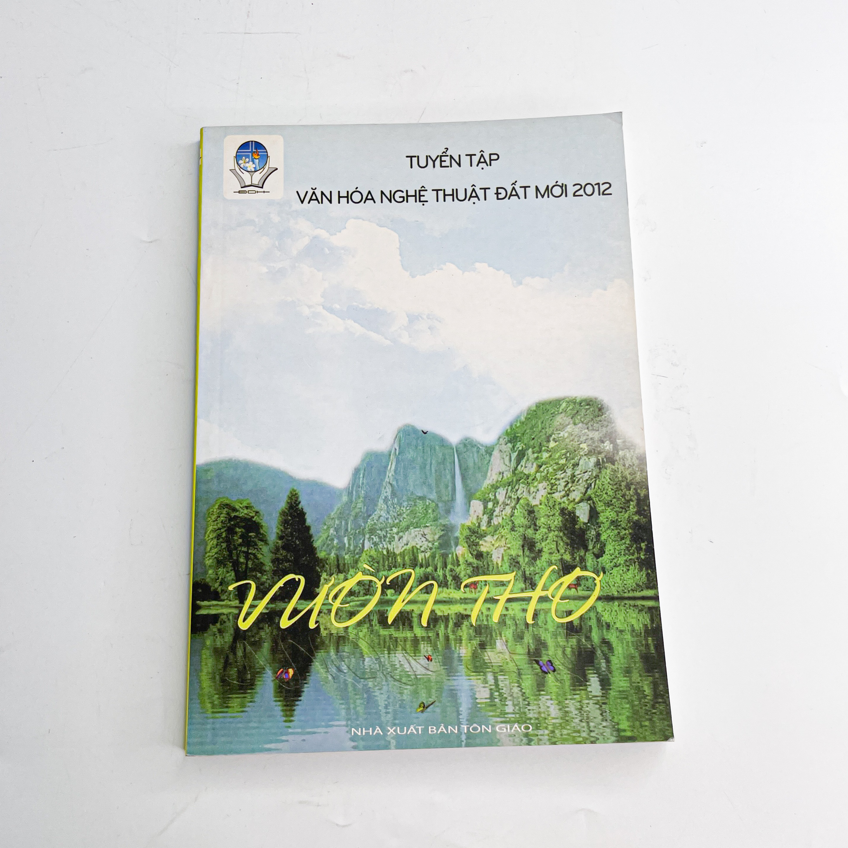 Vườn thơ_thumbnail_0