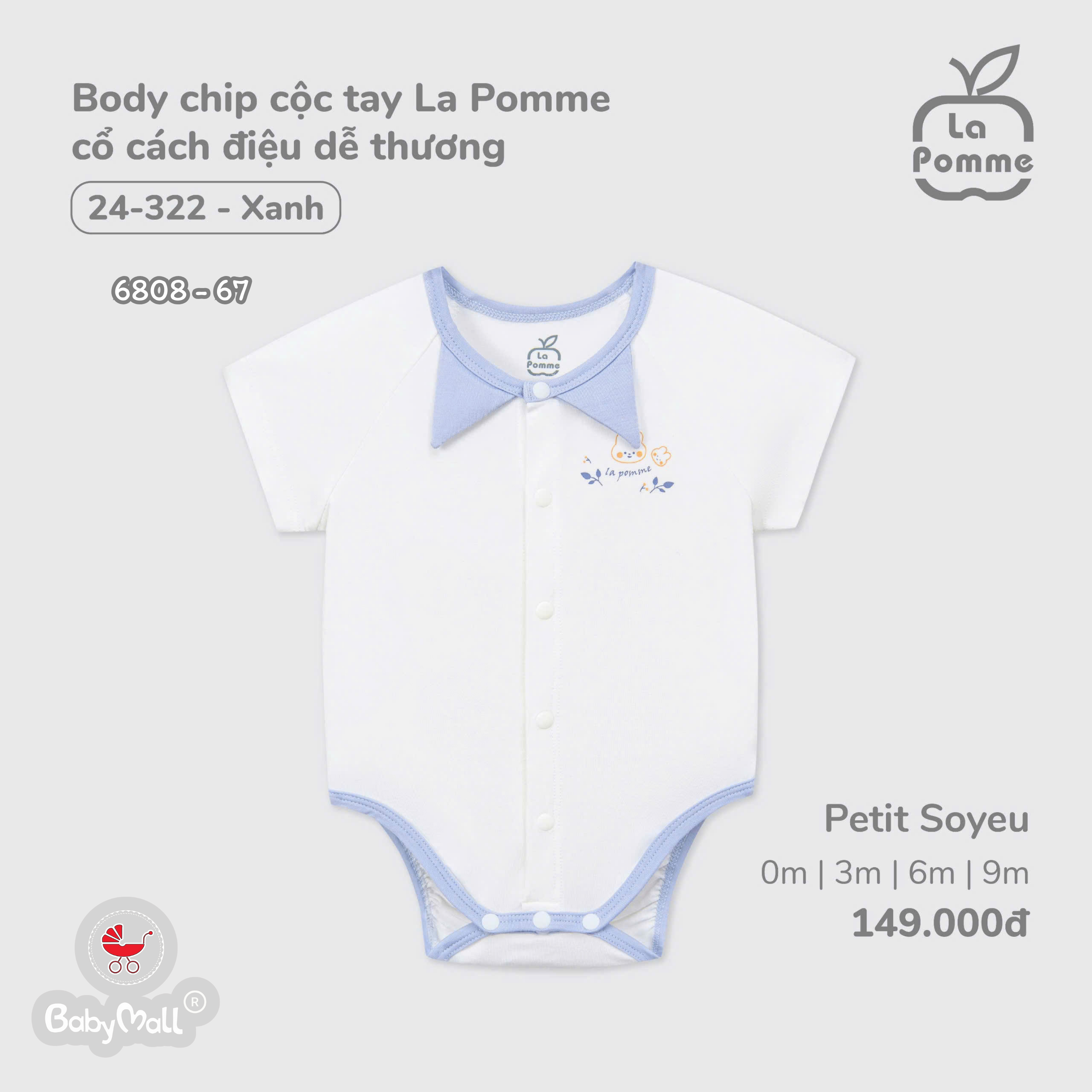 Body chip La Pomme (CỘC TAY)_thumbnail_17