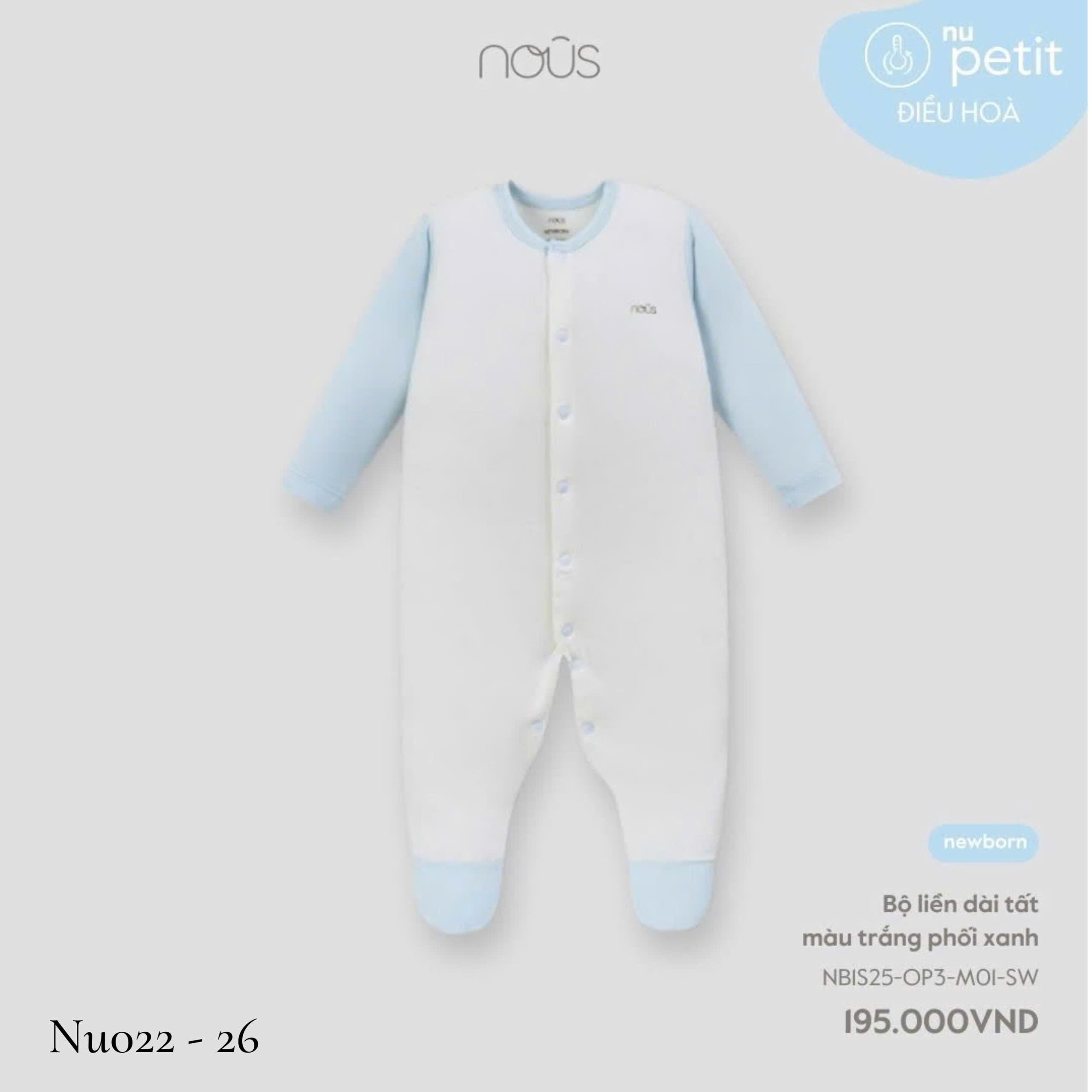 Bodysuit  NB NOUS newborn_thumbnail_6