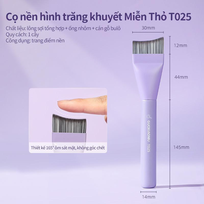 T025 Cọ dàn nền cong